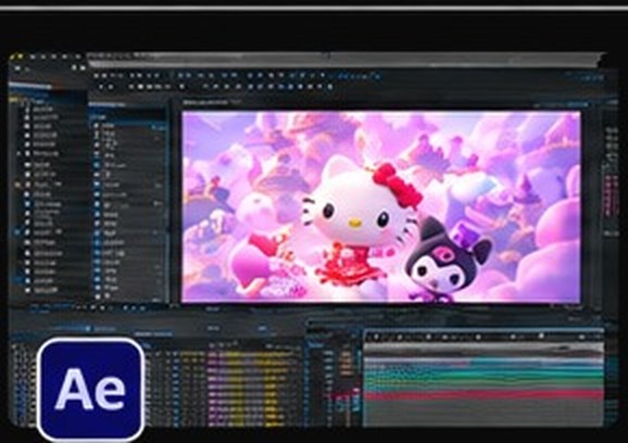 After Effects project showing titles and animated elements for Hello Kitty Island Adventure.